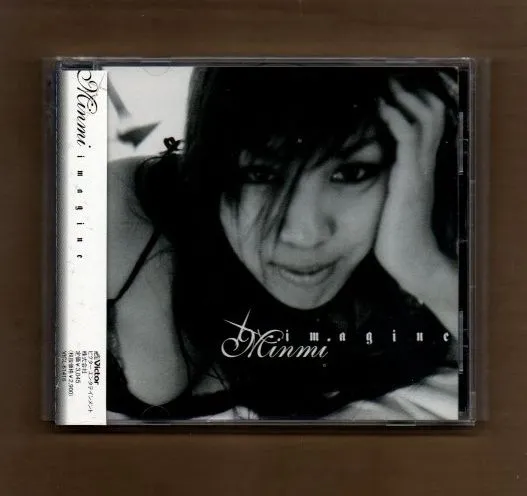 2025年最新】imagine minmiの人気アイテム - メルカリ