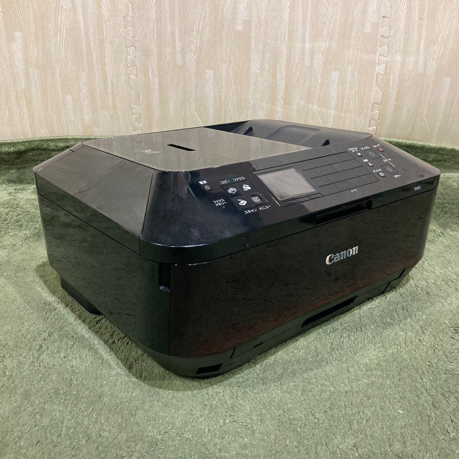 Canon PIXUS MX923 - PC周辺機器