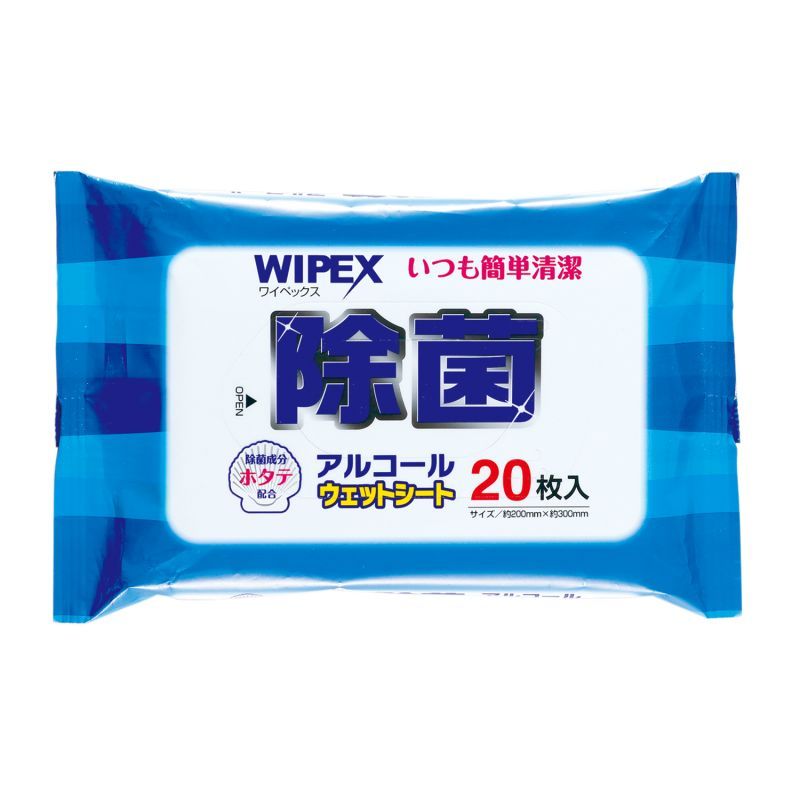 大成薬品工業株式会社 ワイペックス ホタテ除菌アルコールウェットシート20枚入30組 051390