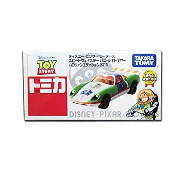 【中古】「非常に良い」▽【トミカ】ディズニー・ピクサーモータース スピードウェイスター バズ・ライトイヤー ハロウィンエディション2013 トイ・ストーリー 中古】「未使用品」▽【トミカ】ディズニー・ピクサーモータース