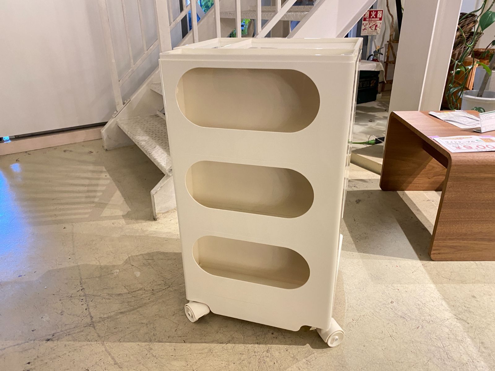収納ラック