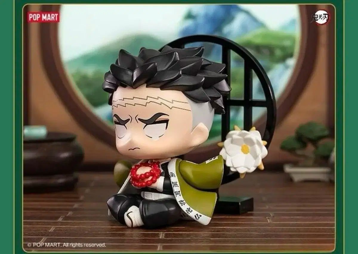 S*】様 POPMART 海外版　鬼滅の刃　コンプリート　未開封新品未使用 S*】様 POPMART 海外版 鬼滅の刃 コンプリート 未開封新品未使用