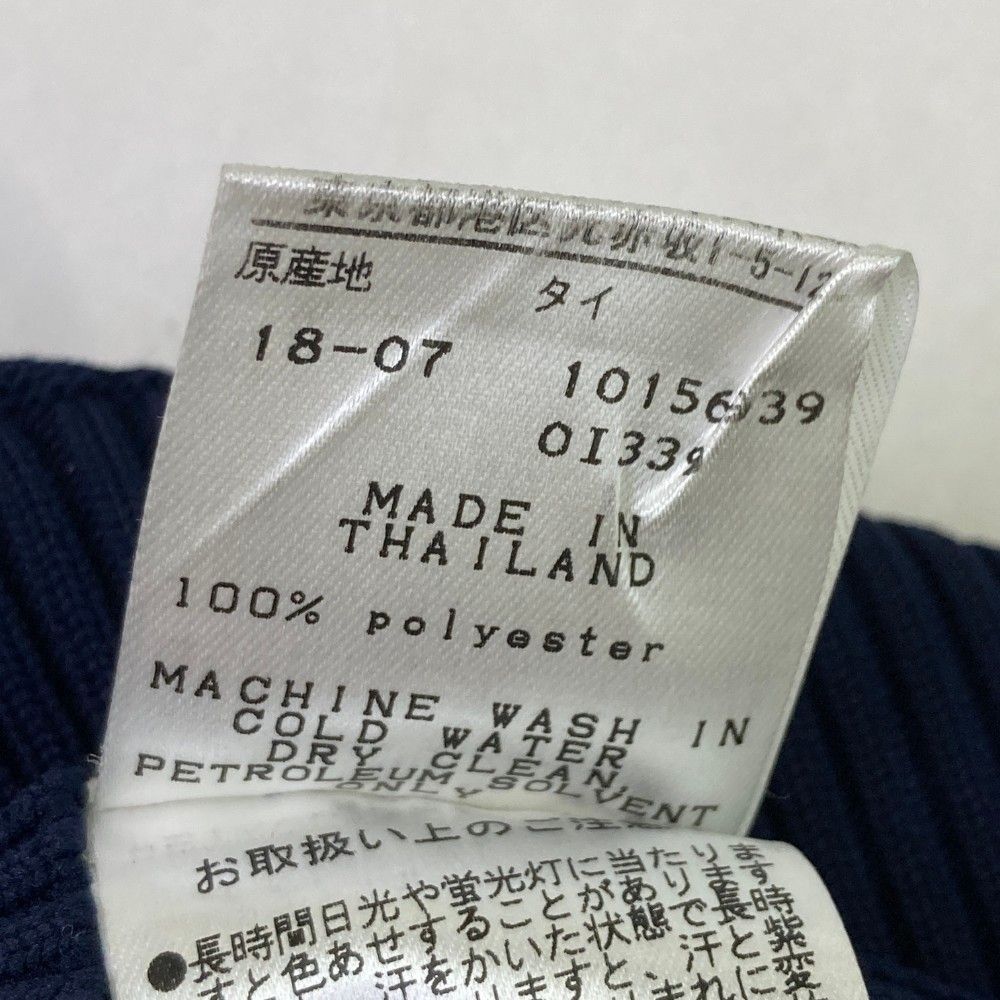 サイズ：4 MASTER BUNNY EDITION マスターバニーエディション