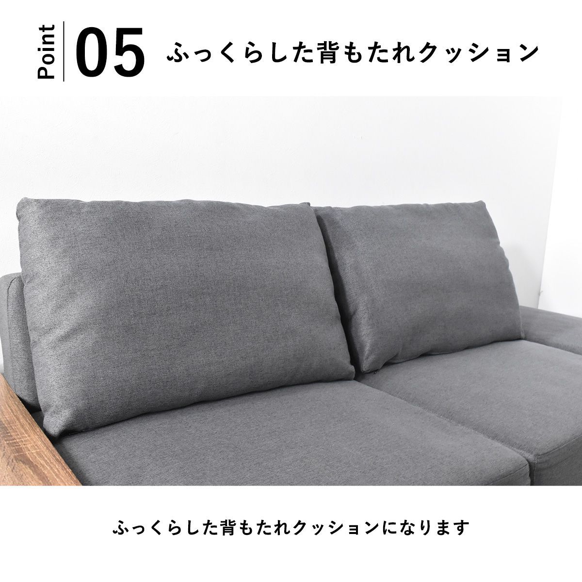 ソファベッド ソファ