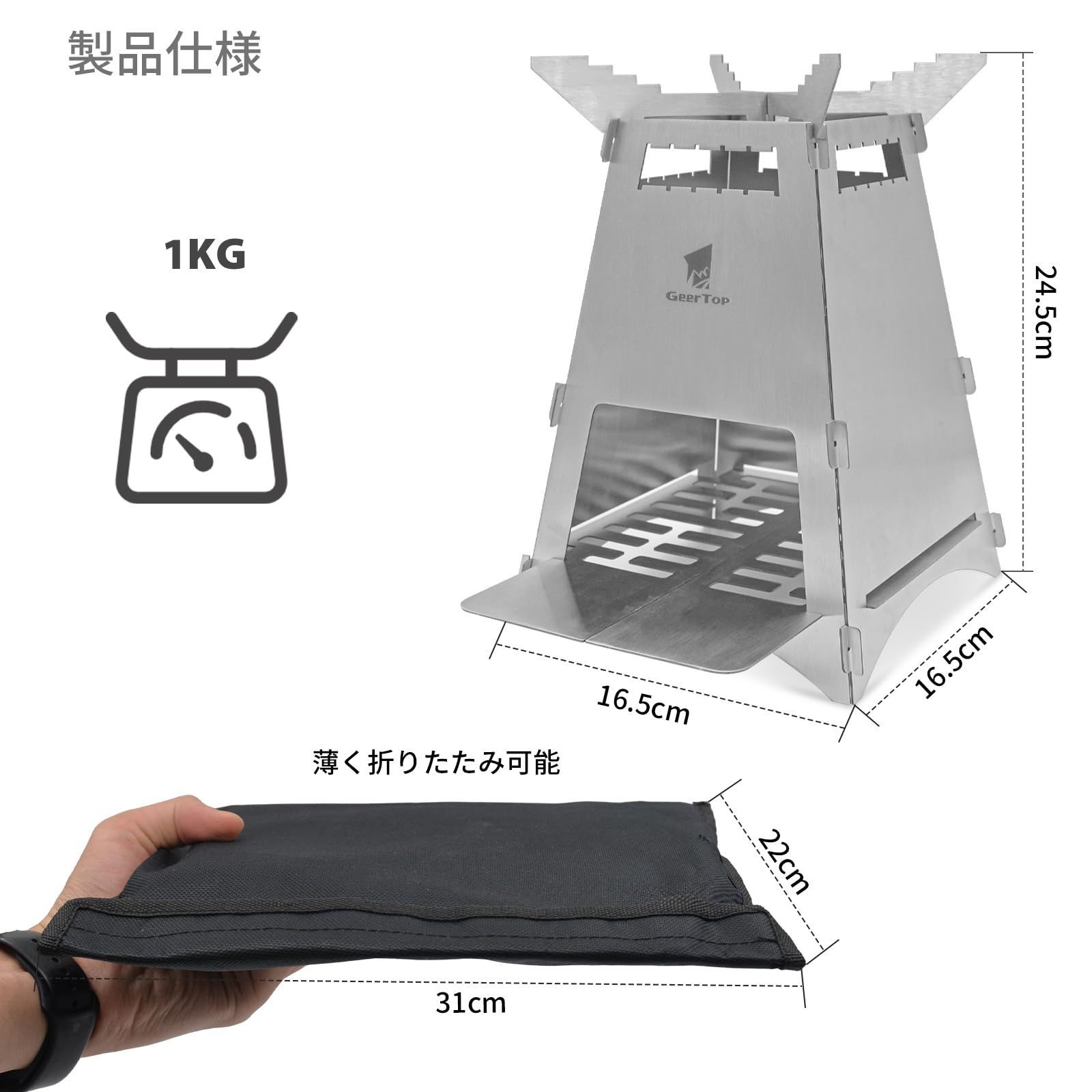 【週末セール】ソロストーブ 薪ストーブ キャンプ 組み立て簡単 折り畳み 高効率 週末セール】ソロストーブ 薪ストーブ キャンプ 組み立て簡単 折り畳み