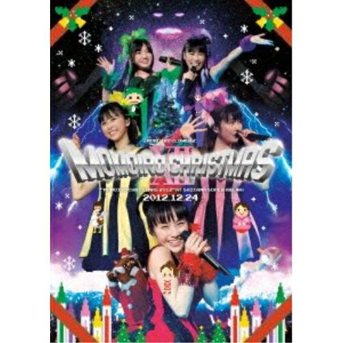 ももいろクローバーZ/ももいろクリスマス2012～さいたまスーパーアリーナ大会… 130529_ももいろクリスマス2012 ～さいたまスーパーアリーナ大会