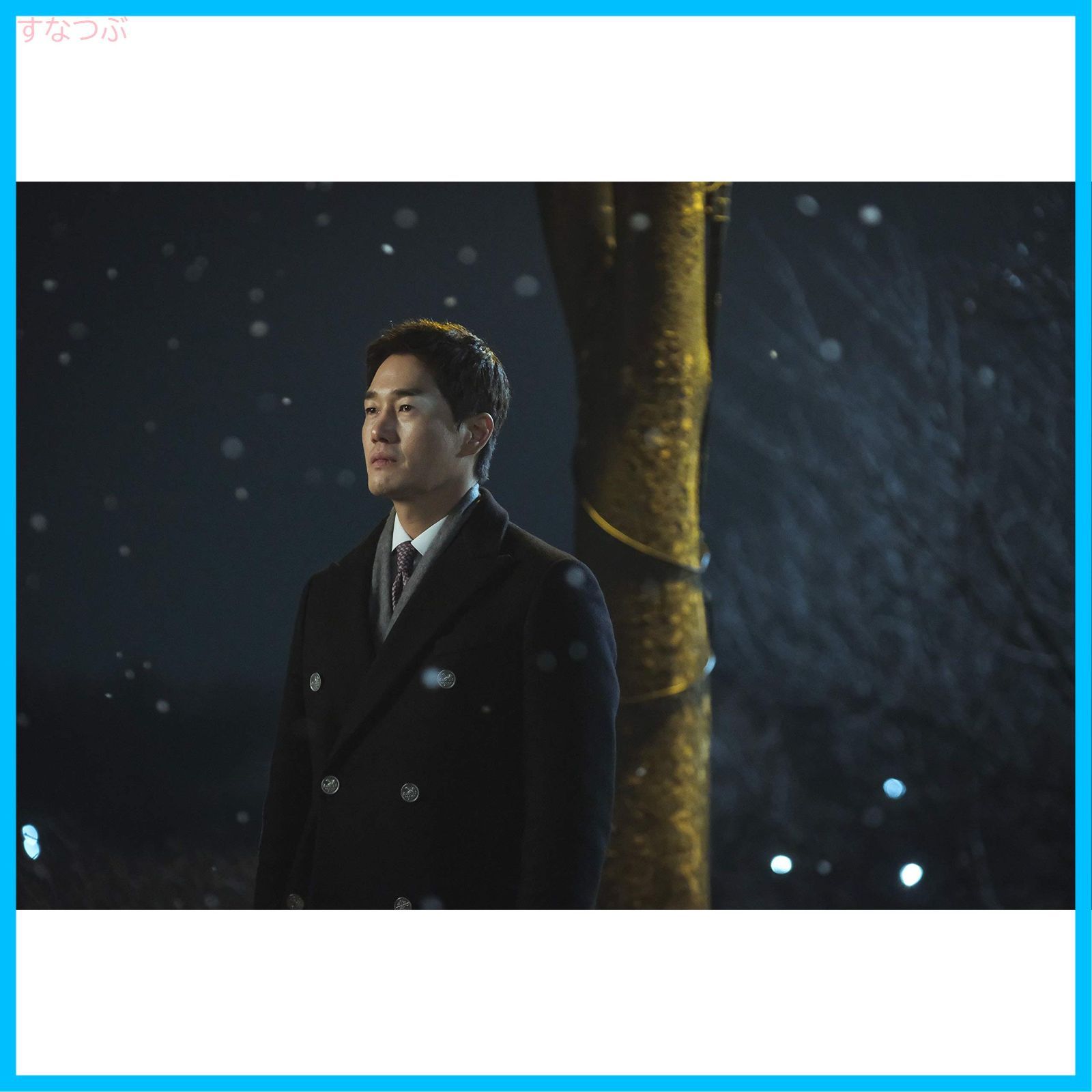 新品未開封】花様年華~君といた季節~ DVD-BOX1 ユ・ジテ (出演) イ