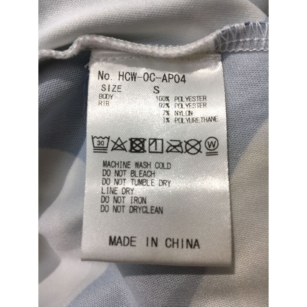 【新品】ホーンガーメント　ポロシャツ　レディース　Sサイズ　ネイビー 中古 レディース ホーンガーメント HORN GARMENT 半袖ポロシャツ