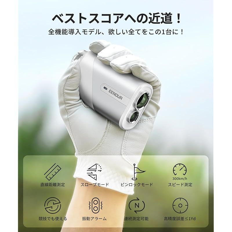 超小型