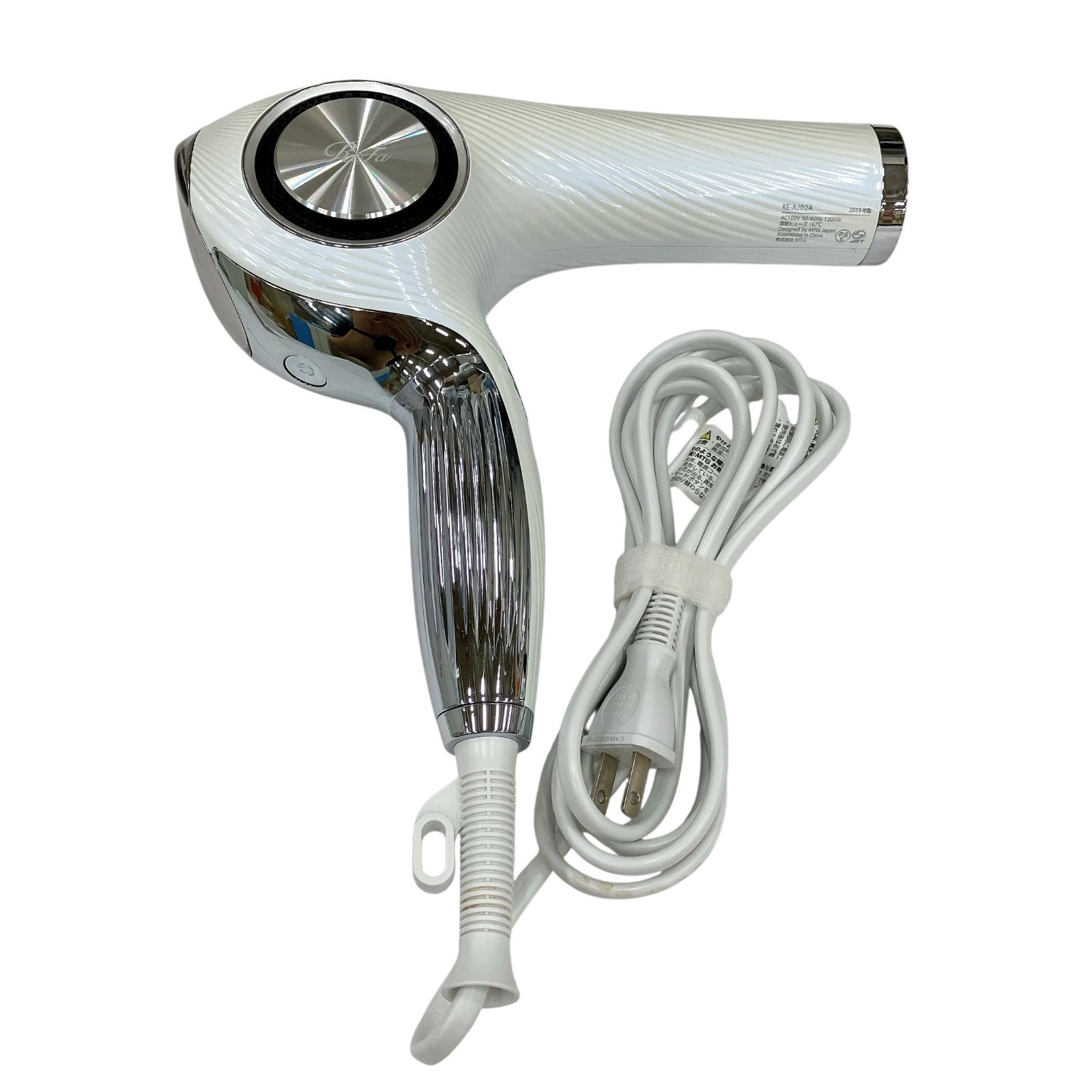 ReFa BEAUTECH DRYER PRO ホワイト リファ ビューテック ドライヤー