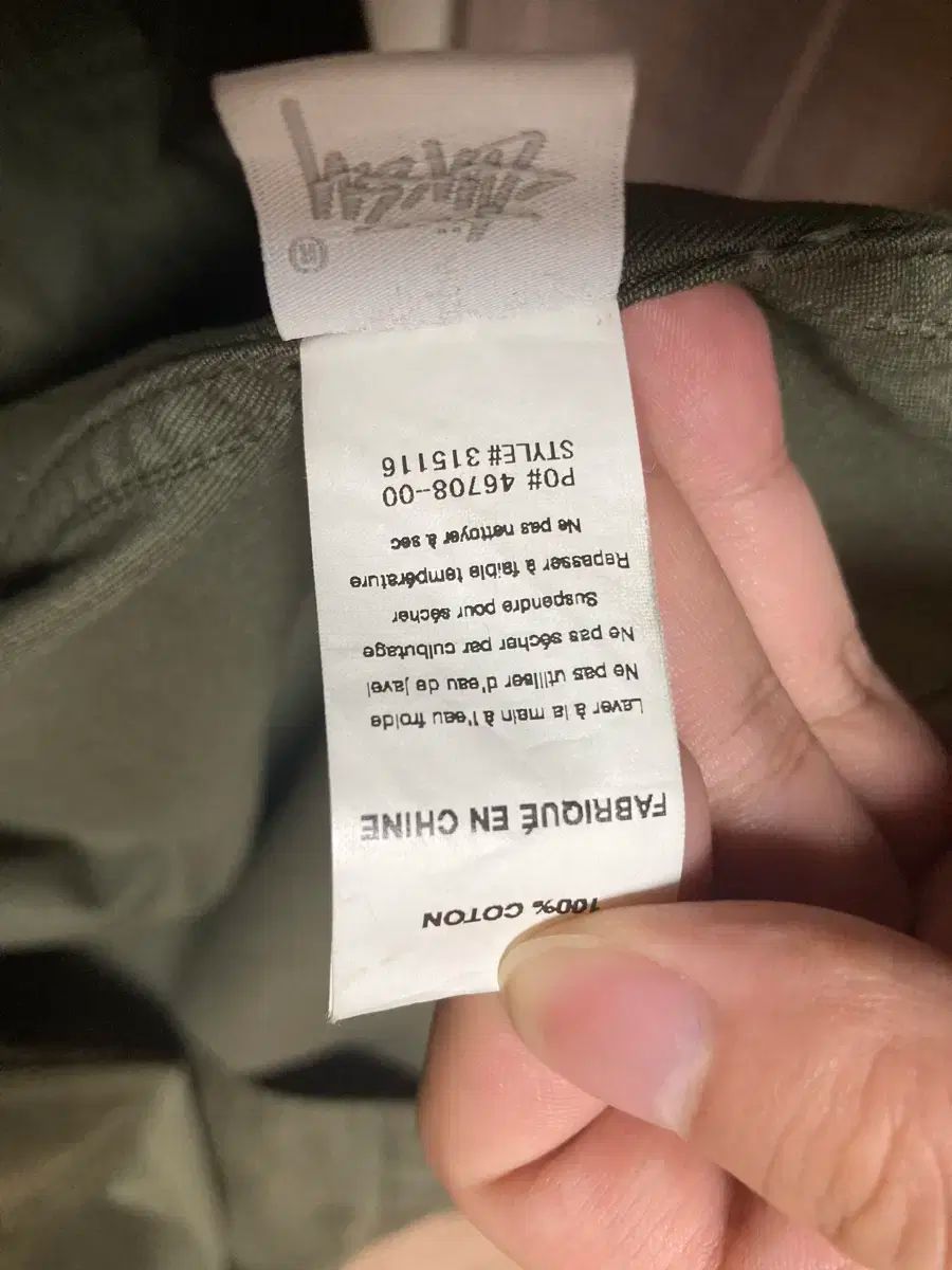 ステューシー x fpar フーデッド ジャケット マウンテンパーカー カーキ L KANDAIZUMI_COM