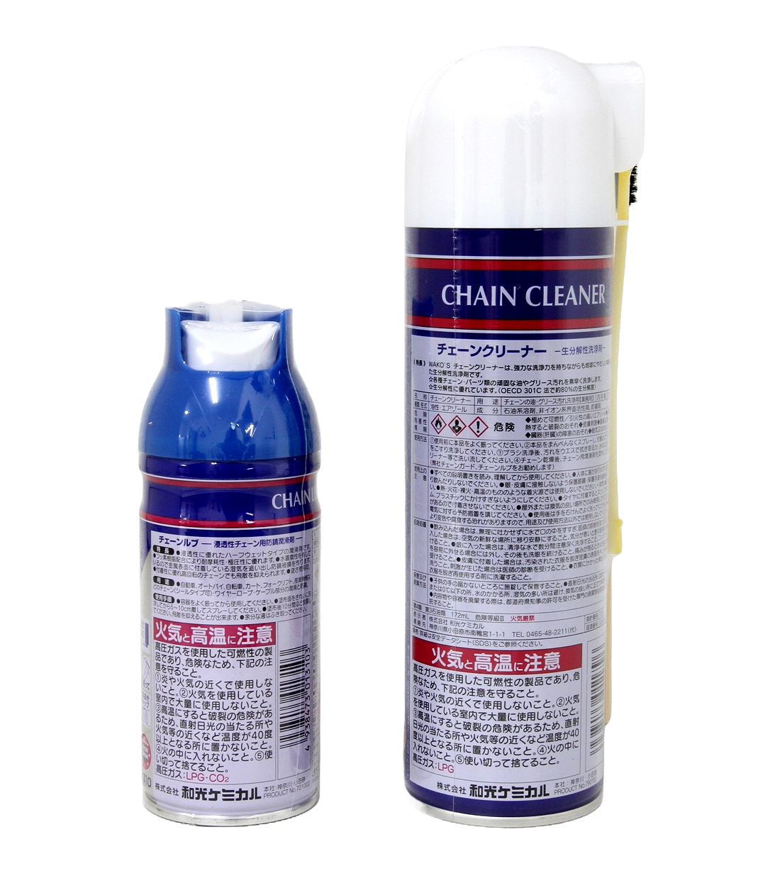 ワコーズ チェーンルブ 12本×2箱WAKOS CHAIN LUB 180mL×12本 2箱 WAKOS