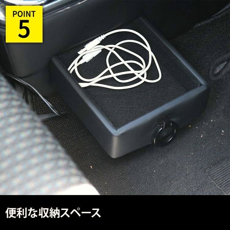 収納 カー用品