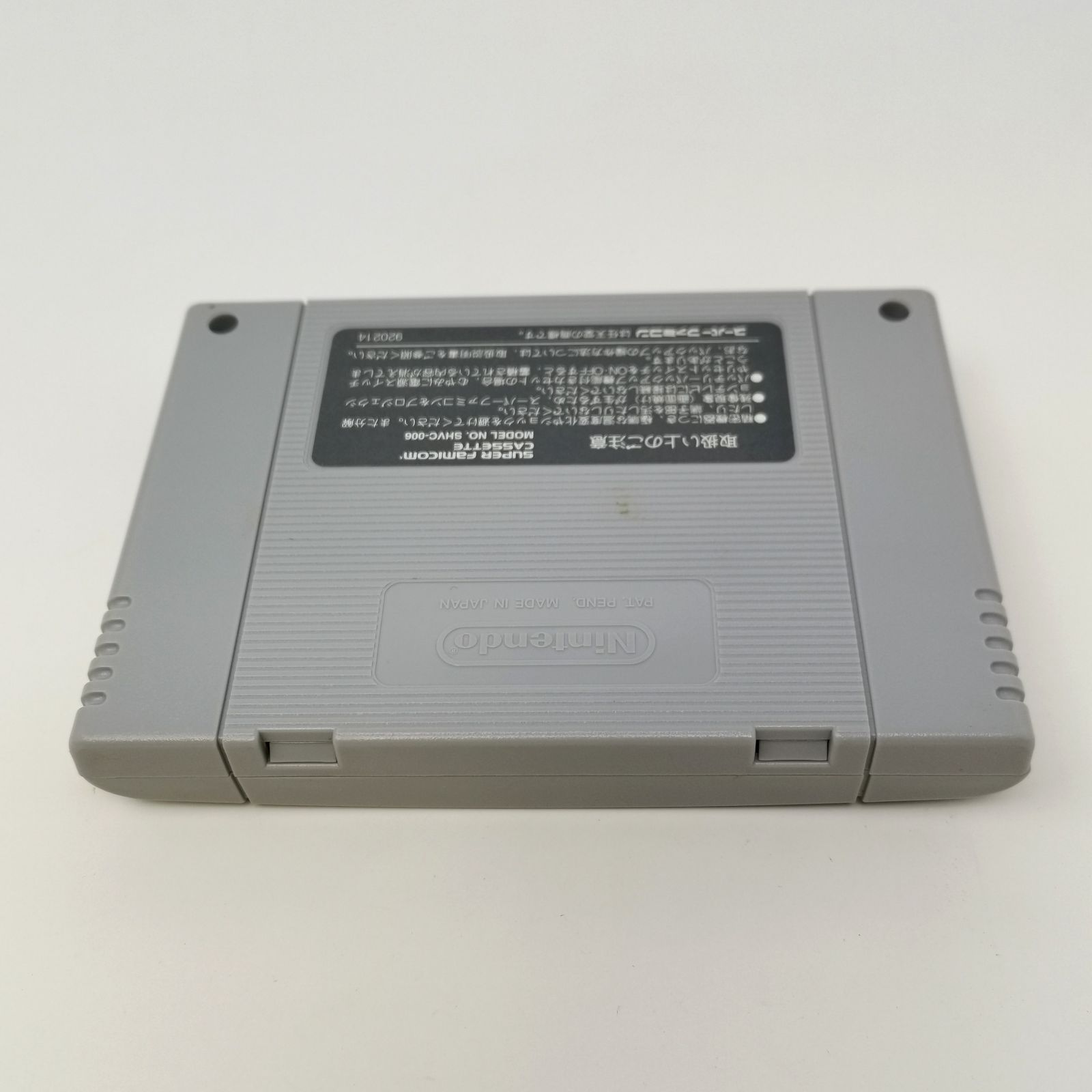 スーパーファミコン、ソフト 任天堂 スーパーファミコン カセット ソフト ドリフトキング