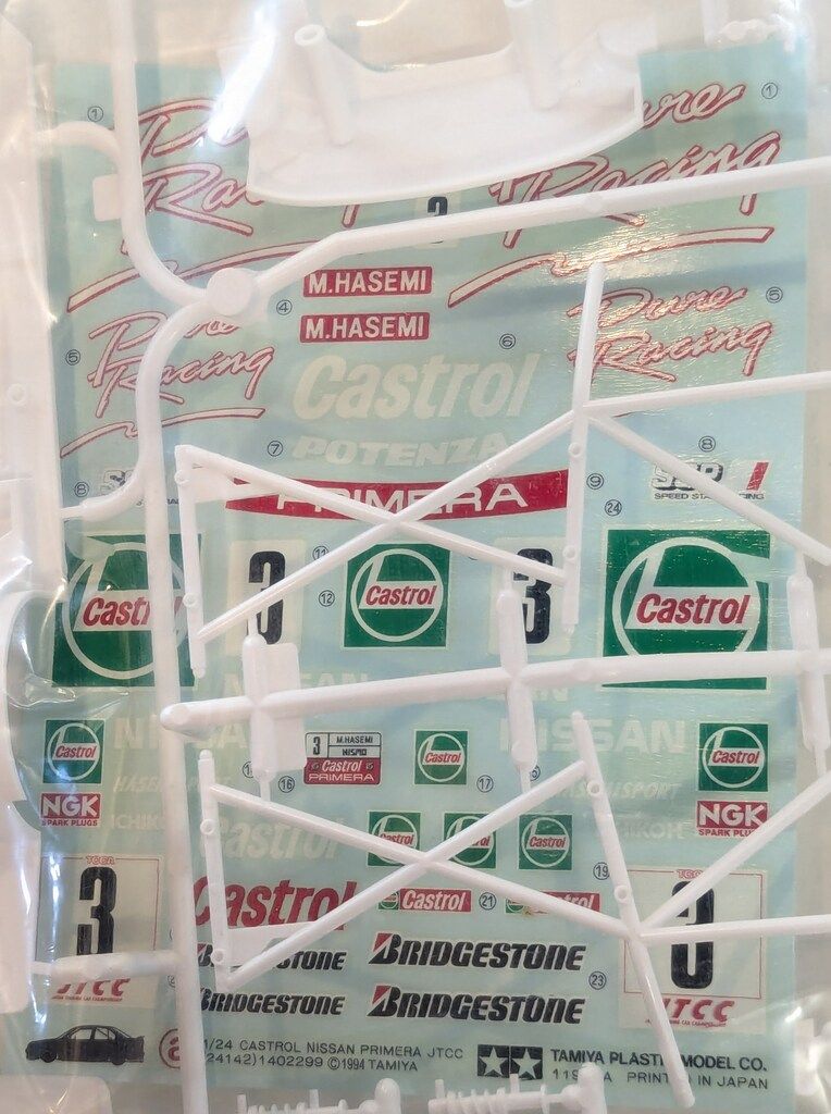 タミヤ 1/24スポーツカーシリーズNo.142 カストロール ニッサン