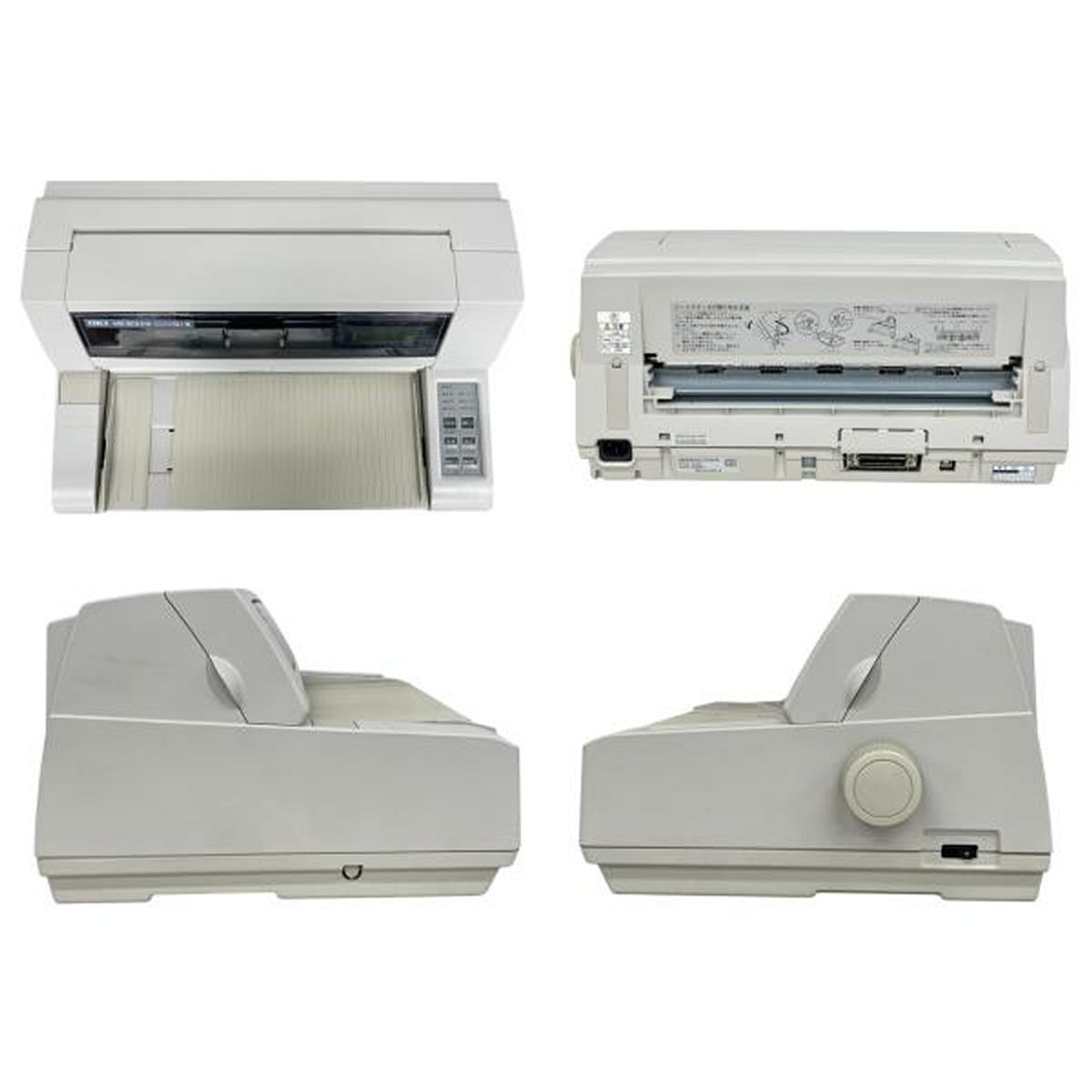 OKI MICROLINE 5650SU-R ドット インパクト プリンター 連帳 連票 複写 