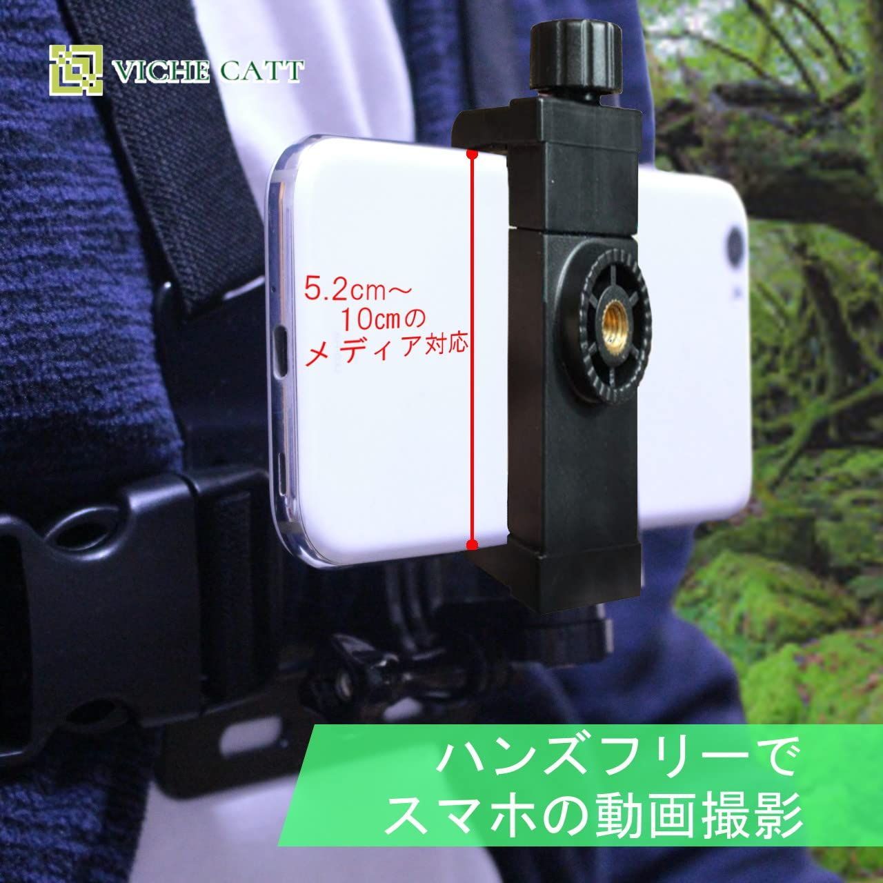 全品送料無料 ハンズフリーマウント Max用GoPro GoPro GoPro 12 スマホ