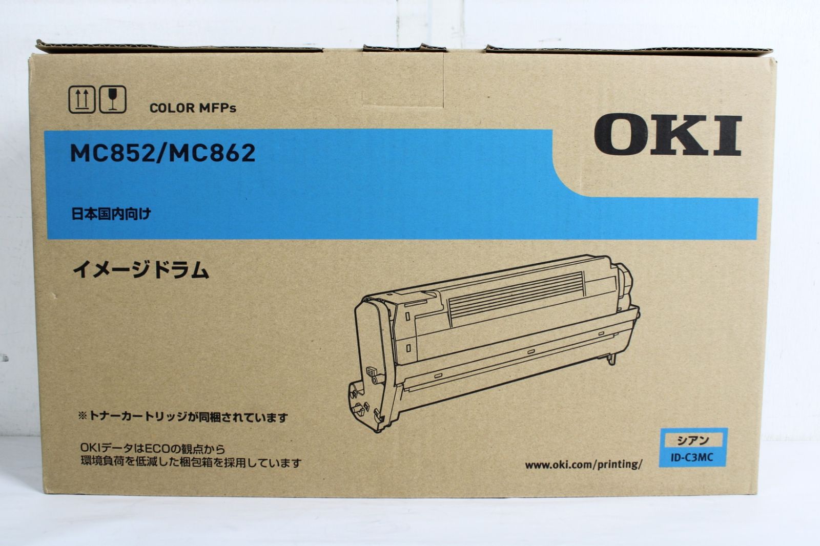 未使用 OKI 純正 イメージドラムユニット ID-C3M 4色（シアン