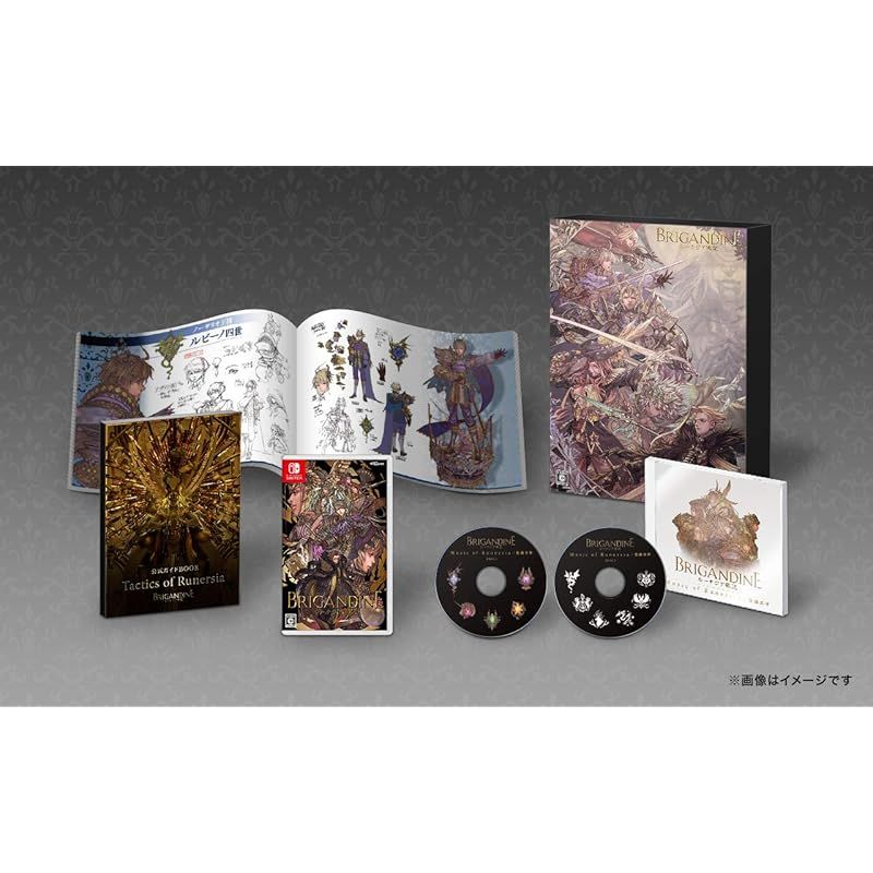 ブリガンダイン ルーナジア戦記 Limited Edition 【特典】オリジナルサウンドトラックCD2枚組・ビジュアルブック・攻略本・描き下ろし特装ボックス  同梱- Switch - メルカリ