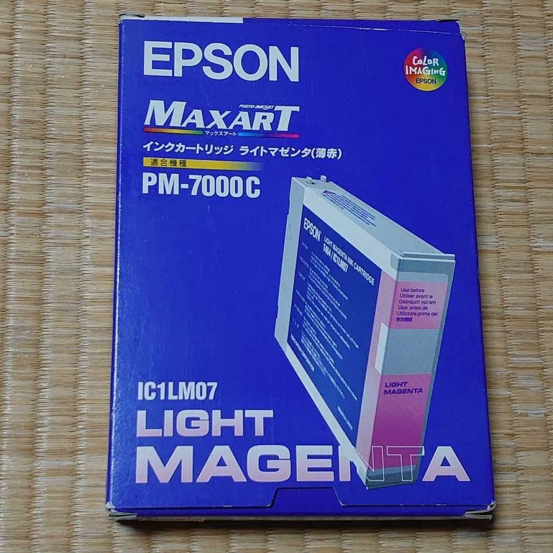 エプソン 純正インクカートリッジ(ライトマゼンダ) EPSON IC1LM07