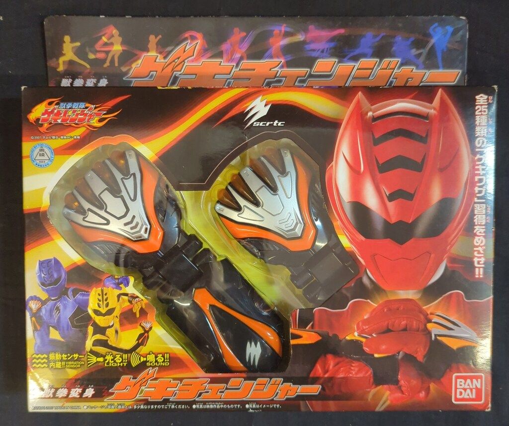 バンダイ/獣拳戦隊ゲキレンジャー【獣拳変身 ゲキチェンジャー