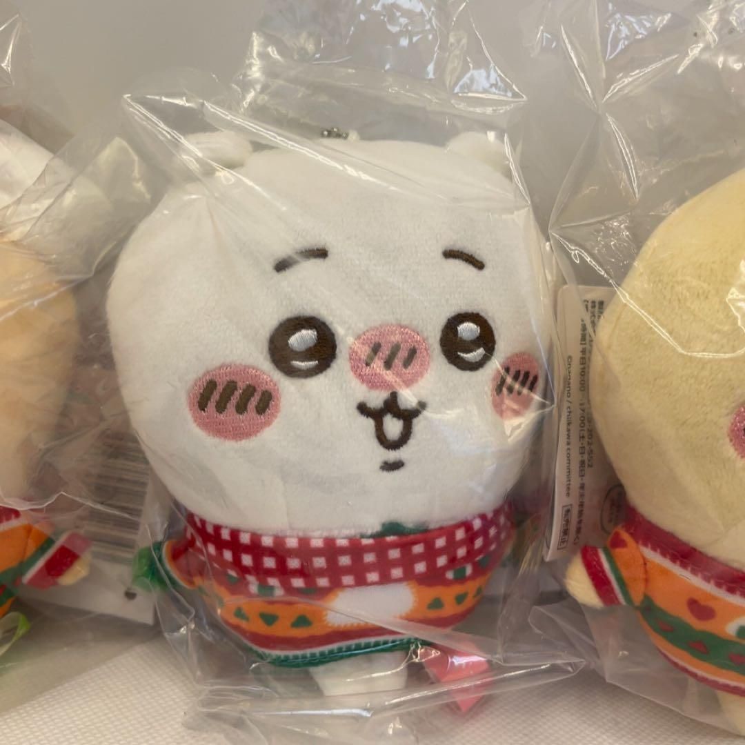 エニマイくじ D賞 ぬいぐるみキーホルダー - メルカリ