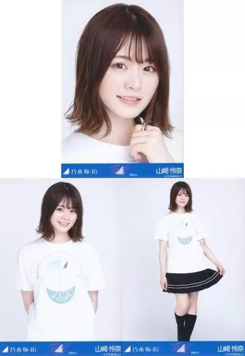 乃木坂46 山崎怜奈　生写真まとめ売り 乃木坂46 山崎怜奈 生写真 コンプ まとめ売り - メルカリ
