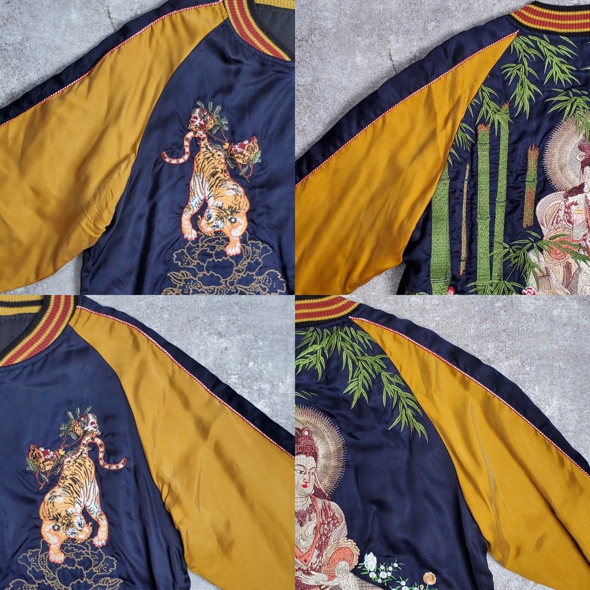 泥棒日記 リバーシブル 鬼子母神 虎 刺繍 幾何学模様 レーヨン混 和柄