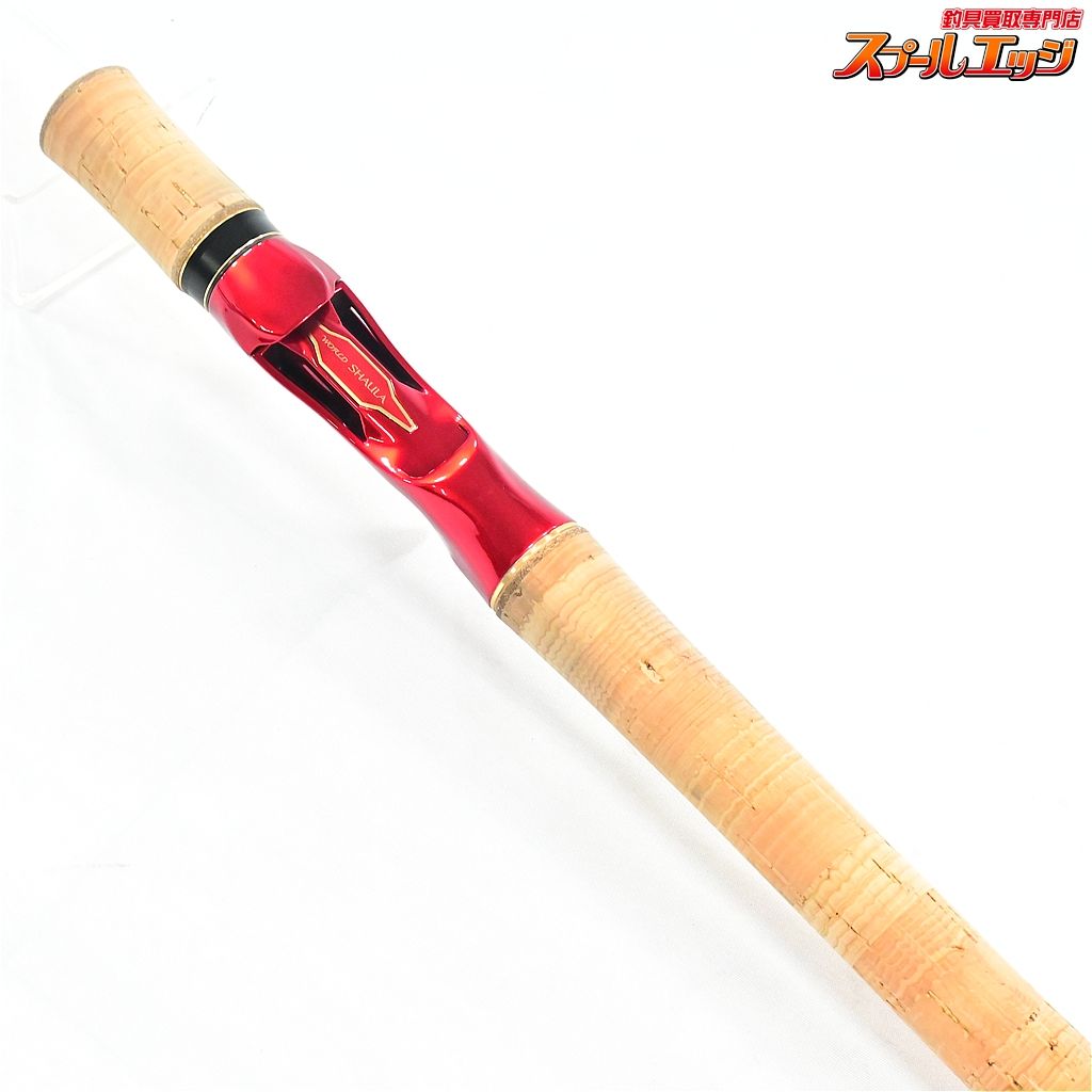 シマノ 19ワールドシャウラ