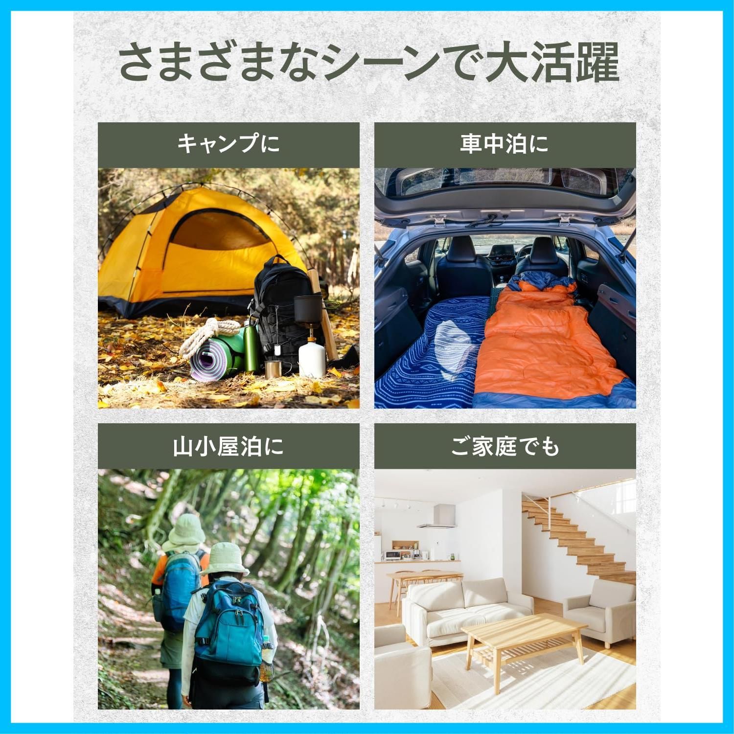 内側から開閉 コンパクト設計 ダブルファスナー丸洗いできる 封筒型 インナーシーツ 枕カバー付き 軽量登山 車中泊 キャンプ協会インストラクター推奨 インナーシュラフ STINBELL スティンベル