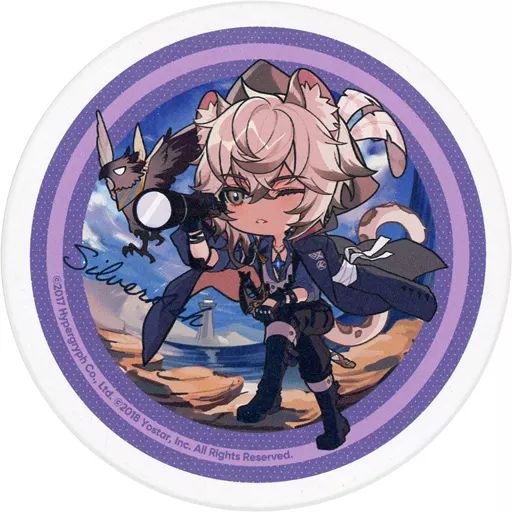 アークナイツ シルバーアッシュ 家 コースター セット 中古】コースター シルバーアッシュ ver. CoralCoast 白雲石コースター