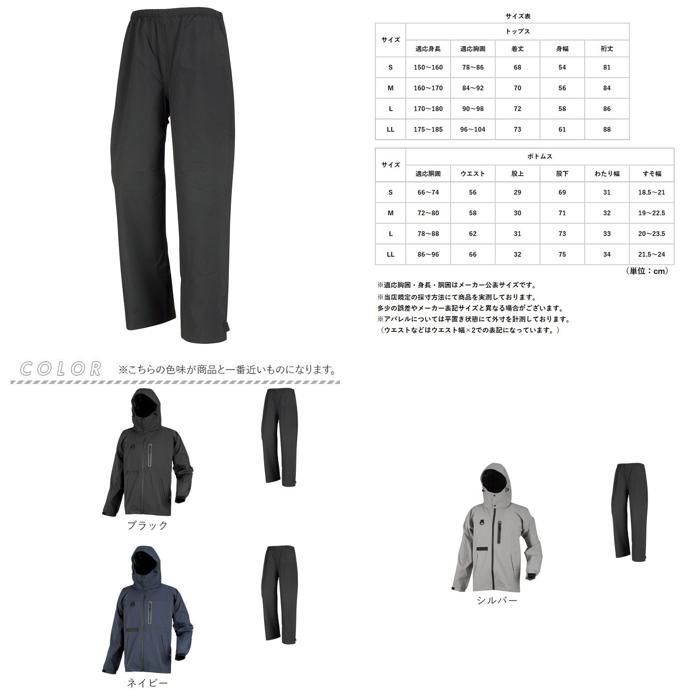20 150160セット 20 150160セット , 【公式通販】