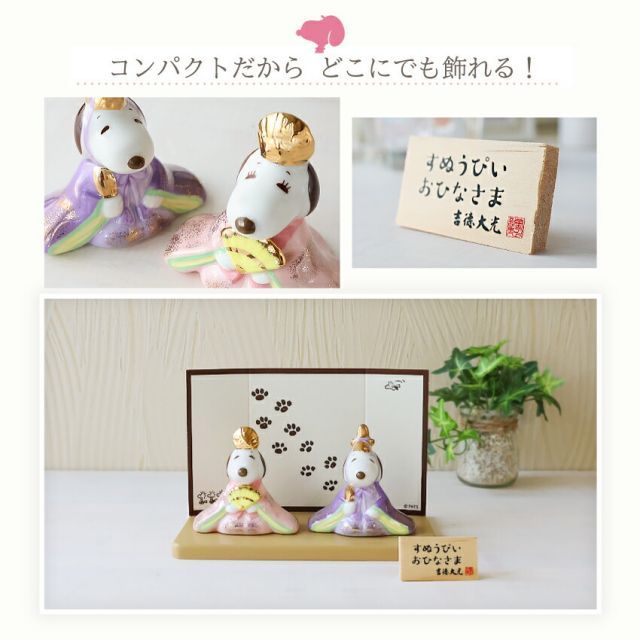 コンパクト 小さい