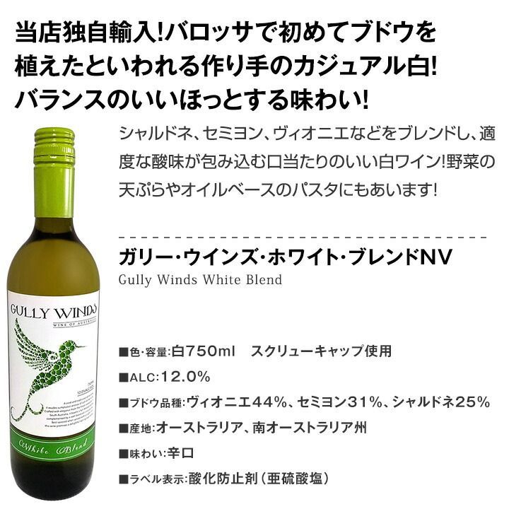 第224弾
