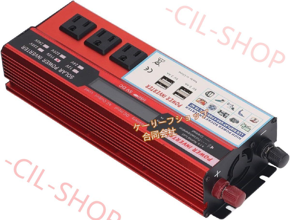 純粋な正弦波インバーター 12 V/24 V 1000 ワット 2000 ワット 2200 ワット 3000 ワット DC から A 1000/1600 /2200/3000 ワット純粋な正弦波インバーター DC 12V 24V に AC 220V 電圧トランス電力変 1000 /1600/2200/3000  ワット純粋な正弦波インバーター DC 12V 24V に AC 純粋な正弦波インバーター DC 12 v/24 v 1000 ワット 1600 ワット 2000 ワット 3000 ワットポータブル