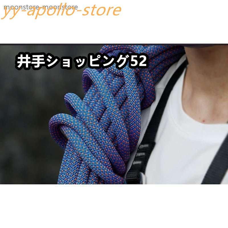 二個 付き