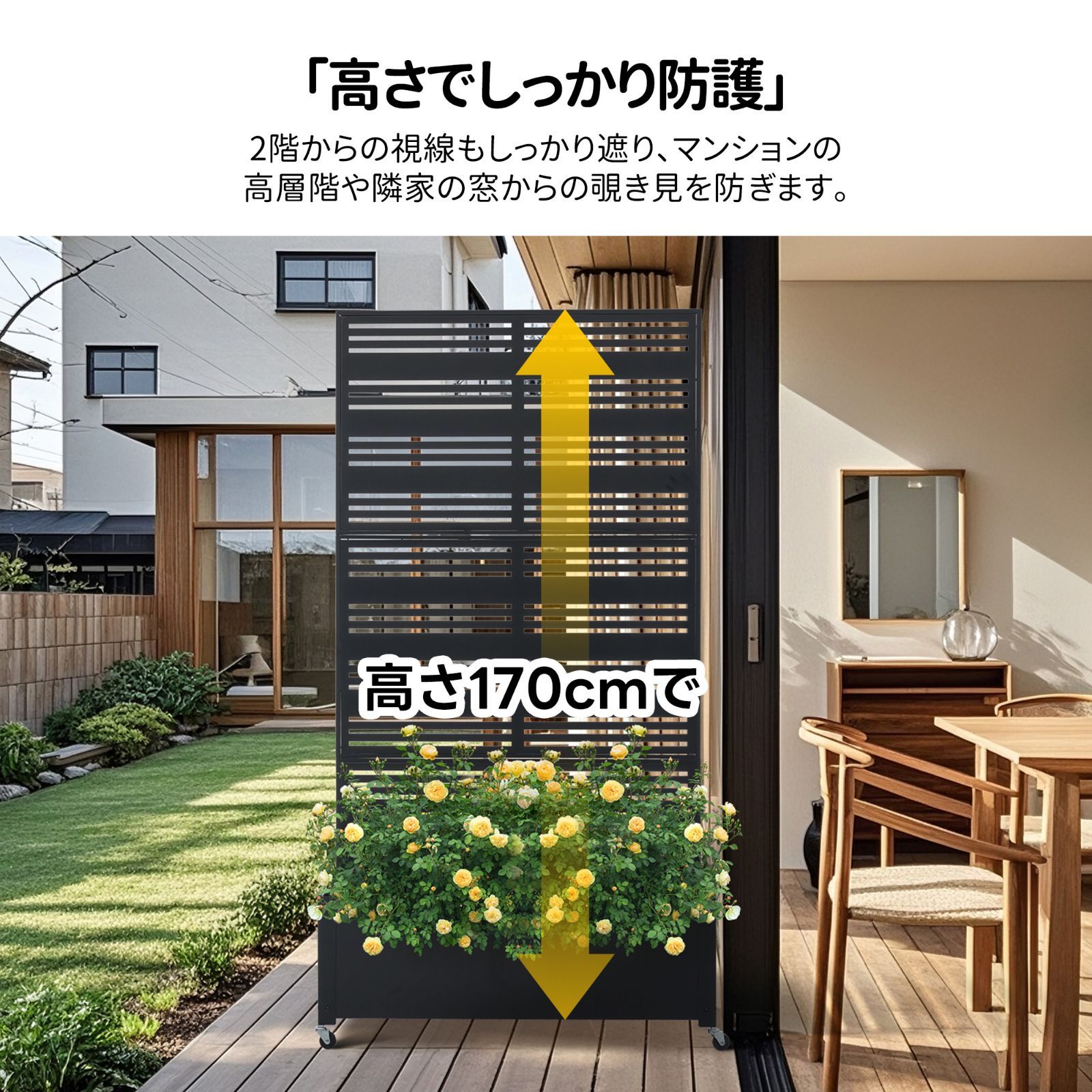 耐久性