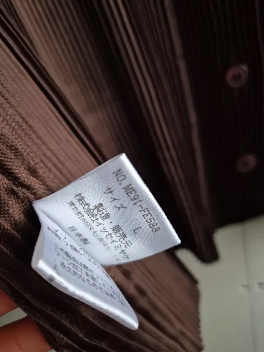 イッセイミヤケメン プリーツ リバーシブル ベスト メンズ Issey miyake men ISSEY MIYAKE(イッセイミヤケ) ミヤケ プリーツ