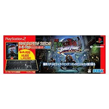 THE TYPING OF THE DEAD ZOMBIE PANIC キーボード同梱版 中古】THE TYPING OF THE DEAD ZOMBIE PANIC キーボード同梱版