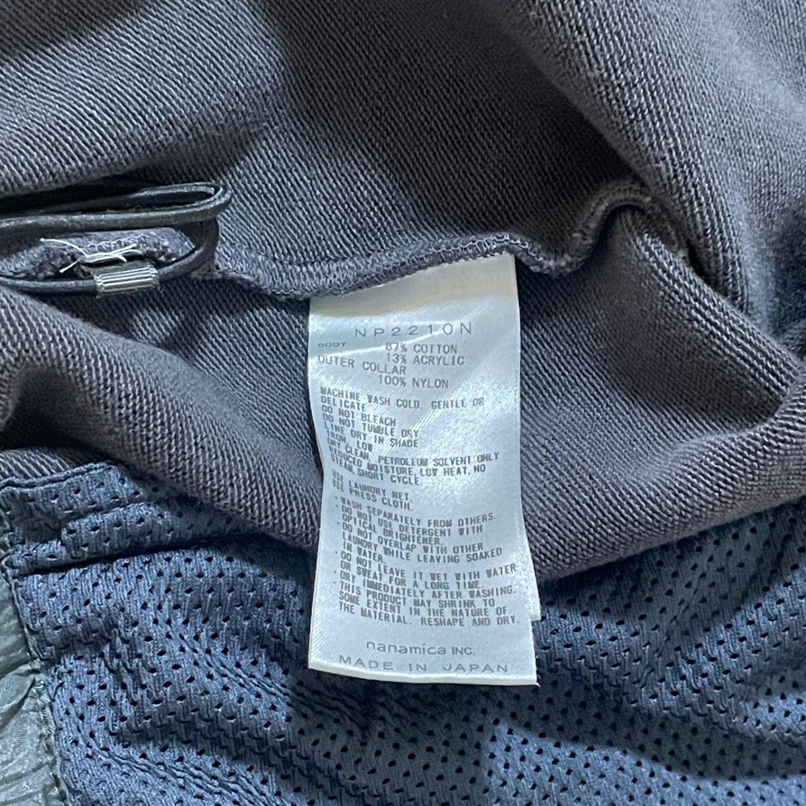 THE NORTH FACE PURPLE LABEL ハイバルキーフレンチテリーフィールド