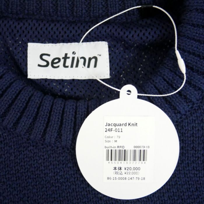 Setinn ネイビー ロゴ入り セーター