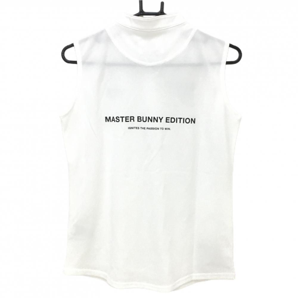 BUNNY EDITION