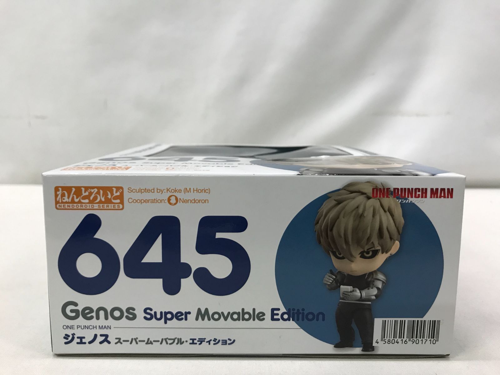 ねんどろいど645 ワンパンマン ジェノス スーパームーバブル