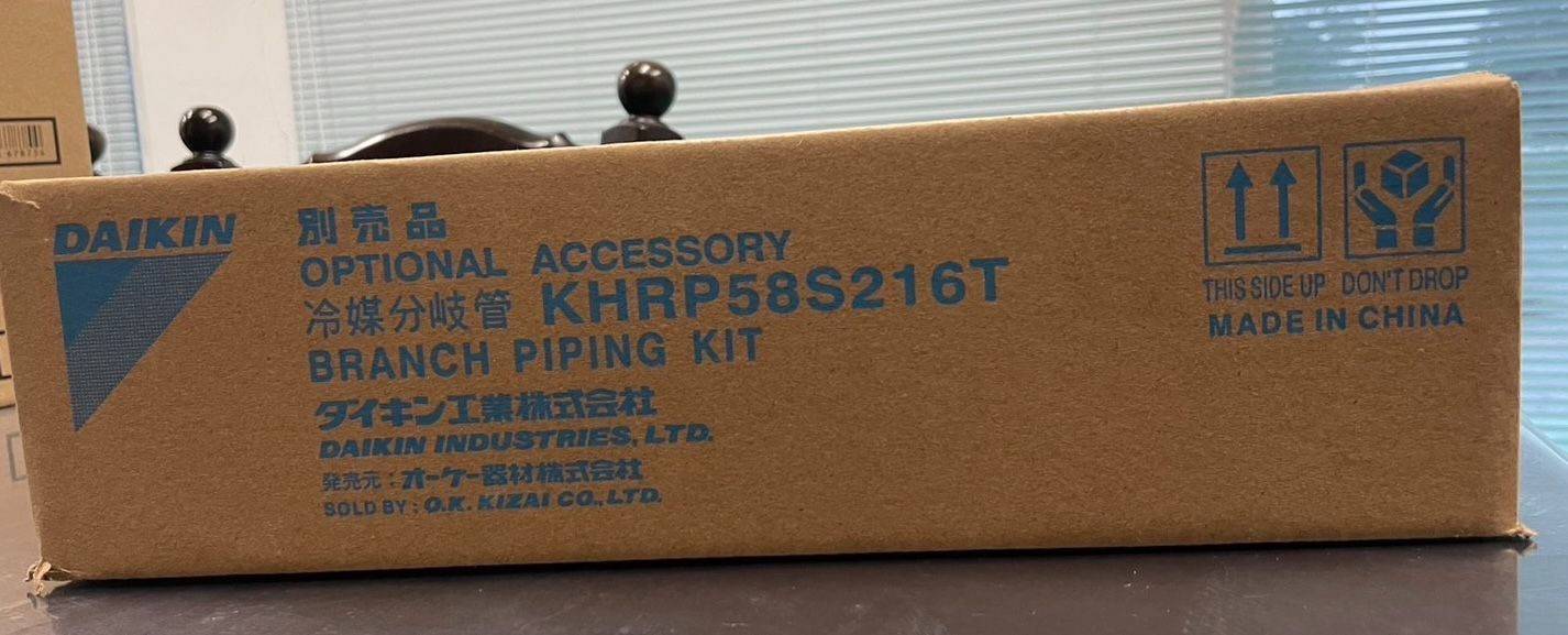 ダイキン工業 分岐管キット KHRP58S216T ダイキン 冷媒分岐管 KHRP58S216T. 新品 - メルカリ
