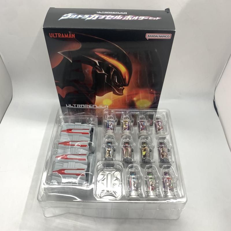 バンダイ ULTRA REPLICA ウルトラカプセルホルダーセット ウルトラマンジード 10