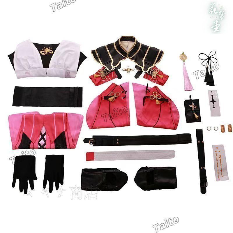 大人用｜cosplay