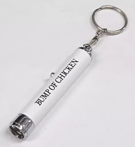 中古】キーホルダー BUMP OF CHICKEN プロジェクターライトキー