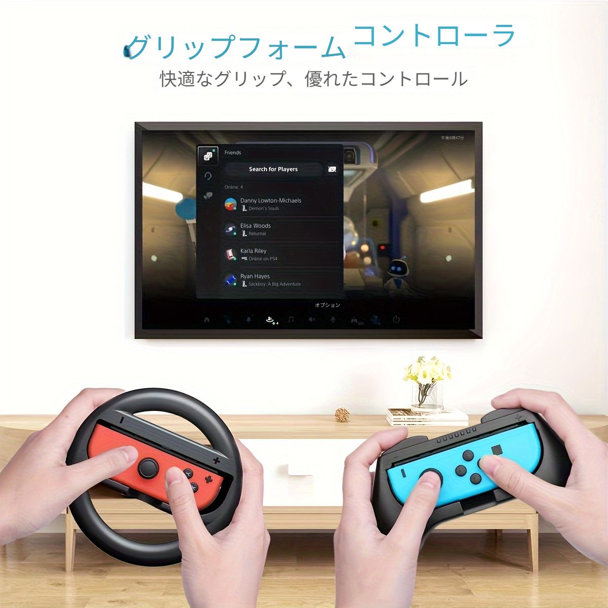 クリスマス 新年のギフトに最適