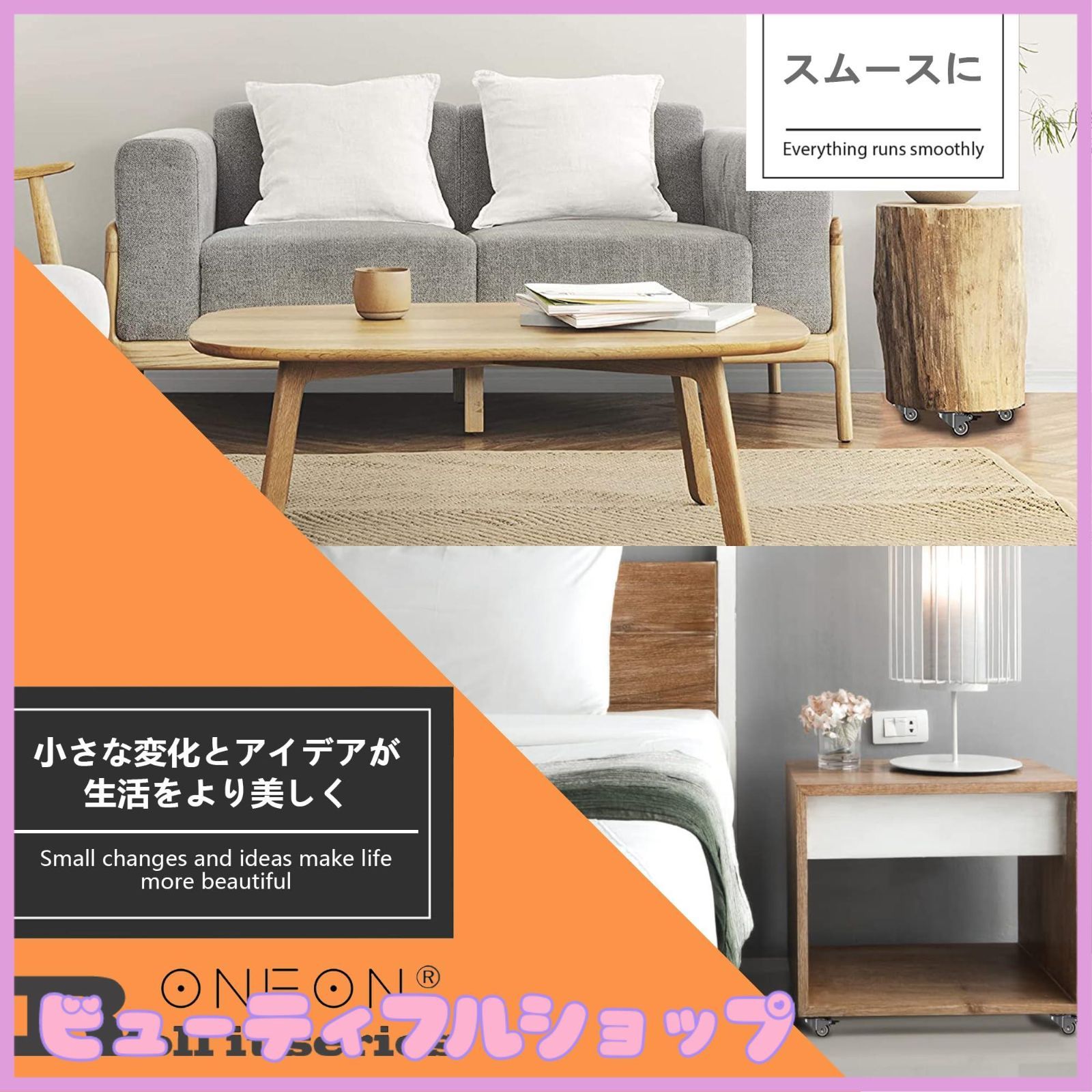 静音 小型 キャスター 家具用 4個セット TPR ストッパーキャスター付き 360度回転 自在車キャスター 62.5mm 4個セッ 改良版 4個セット  静音 キャスター 交換 DIY 強度アップ ストッパー付 台車 自作 タイヤ 車輪 家具 移動 傷防止 修理 el-caster02 :  雑貨やぁ!com - 通販 - 4個セット 頑丈な静音キャスター、キャビネット、オットマン、ベンチ用の工業用回転ロック付き交換用キャスター (色: インチ、サイズ: