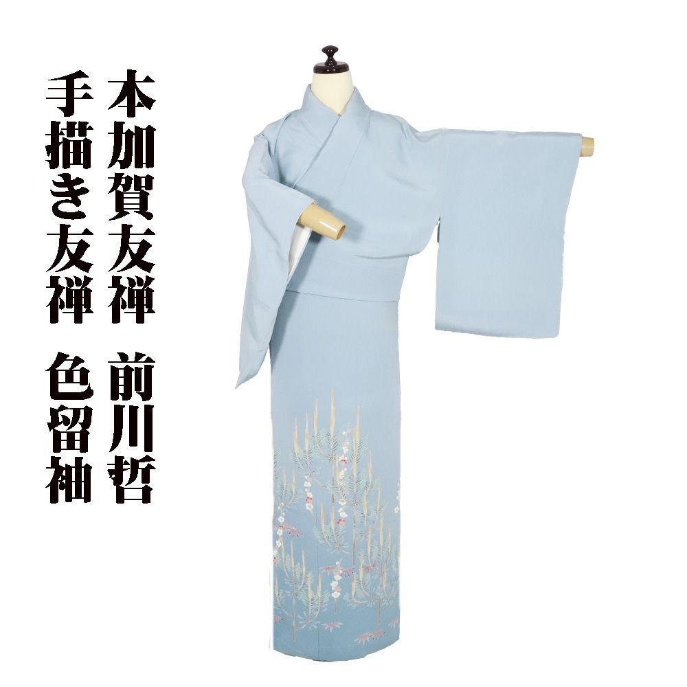 新品】 BICYCLE NEW FAN BACK OHIO製 スペイン関税印 2025年最新